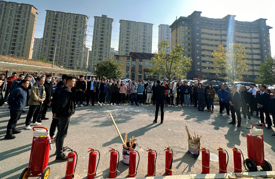 陜西宜路行餐飲管理有限公司開展2023年“119”消防宣傳日活動(dòng)